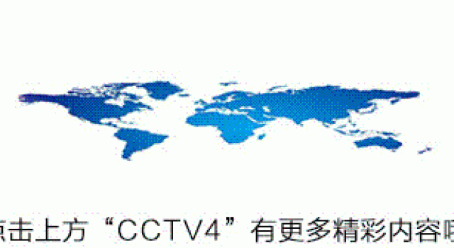 丈量珠峰