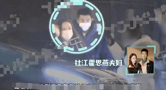霍思燕被拍到吸烟，与甜美形象反差大，网友：挺想不到的