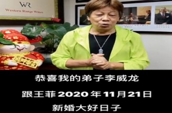 与谢霆锋久未同框，51岁王菲被传跟武打男星结婚？感情真掰了？