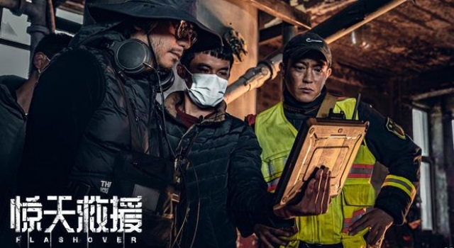 杜江王千源《惊天救援》首曝片场照