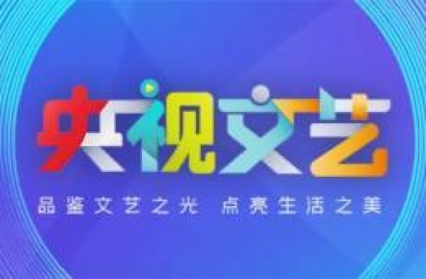 《星光大道》年度10强挑战赛今晚震撼开播