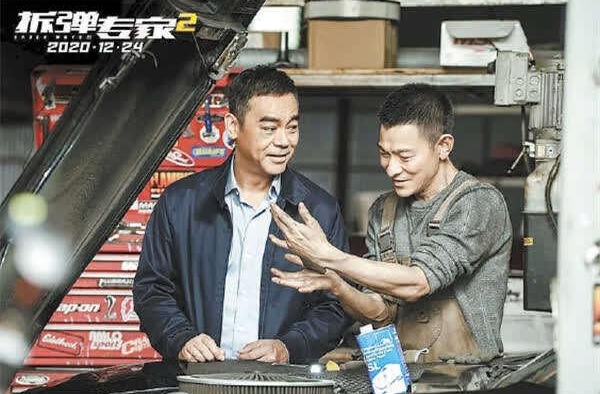 12月新片扎堆儿，贺岁档重现辉煌