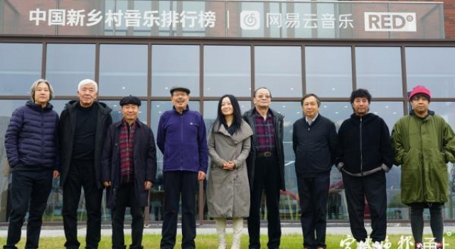 2020中国歌词大会评审会在甬举行 10强作品出炉