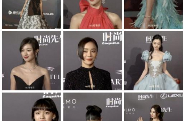 时尚先生红毯暗战，万茜又美又欲，吴宣仪清凉性感，金晨艳压全场