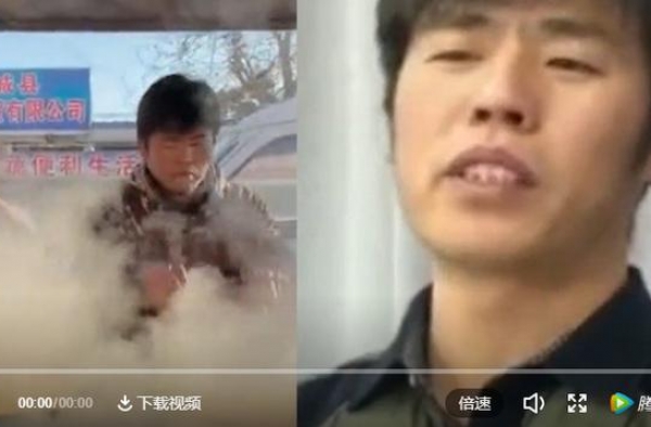 河北撞脸周杰伦的灌饼哥：目前没有签约MCN，只想踏踏实实做饼