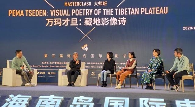 万玛才旦谈“藏地电影”：不是景美人俊就可开拍