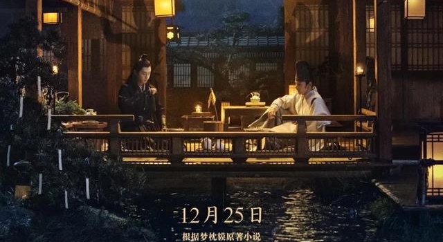 郭敬明这次要真香？