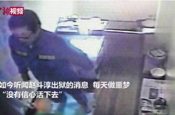 素媛原型罪犯今早出狱