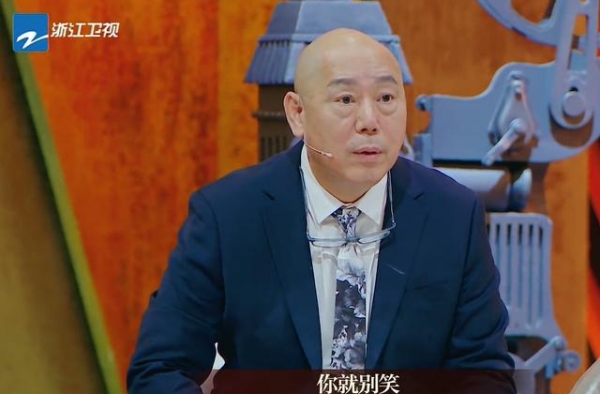 于正点评比李诚儒还“狠”，《我就是演员3》是艺人们的修罗场吧