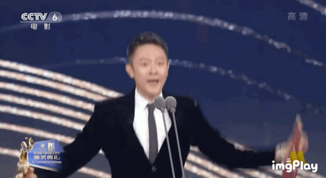 内地最惨男演员，终于熬出头了