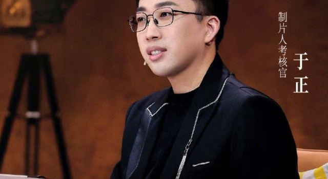 于正汪海林正面开撕！郑爽等圈内人站队，二人14年因琼瑶结梁子
