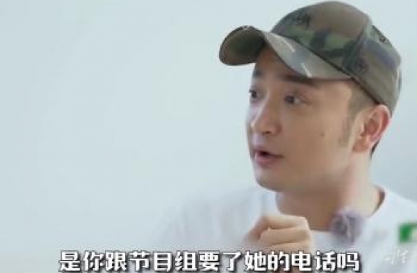 撒贝宁爆料与爱妻结识过程 自称：用不了两秒就对她心动