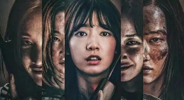 演了十几年的傻白甜角色，朴信惠的演技终于在《电话》里爆发了