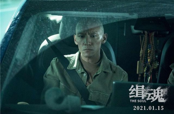 张震为角色剃光头暴瘦20斤《缉魂》造型引热议