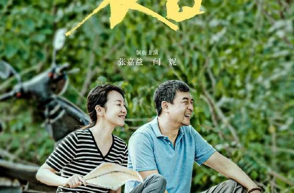 “装出来”的西安生活
