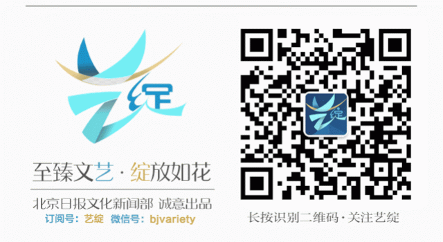 王晓棠梁波罗追忆故友情难舍