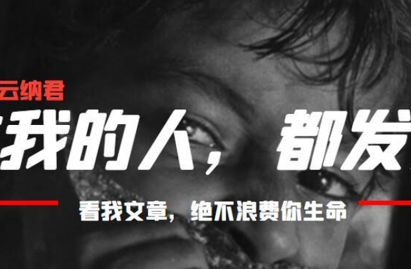 两次删减，生殖崇拜的阴暗面，都让它说尽了