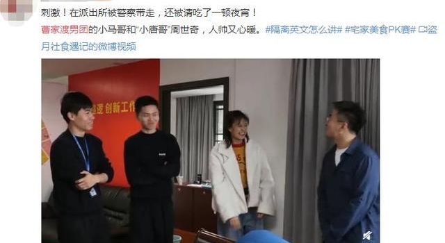 人间迷惑大赏素材！B站3000万播放量的纪录片，入股不亏