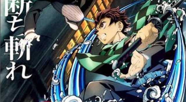 《千与千寻》总票房再创新高《鬼灭之刃》能否超越还需观望