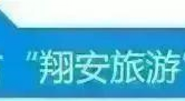 岁月如歌！影视金曲音乐会昨晚精彩上演