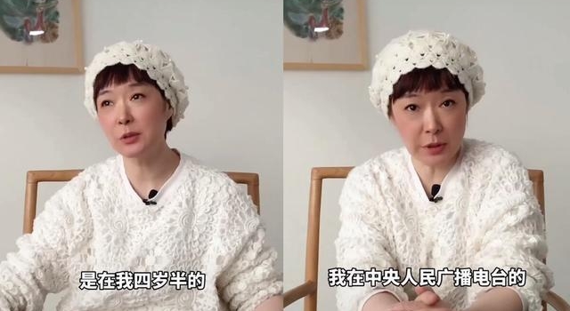 王雪纯低调曝光欧式豪宅，接班杨澜《正大综艺》，父母身份不一般