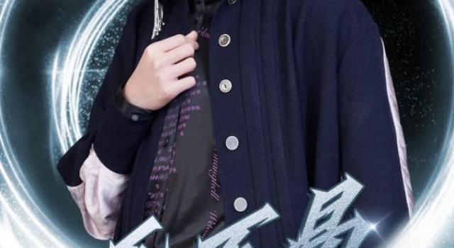 毛不易、王子异、刘维加盟江苏卫视2021跨年演唱会