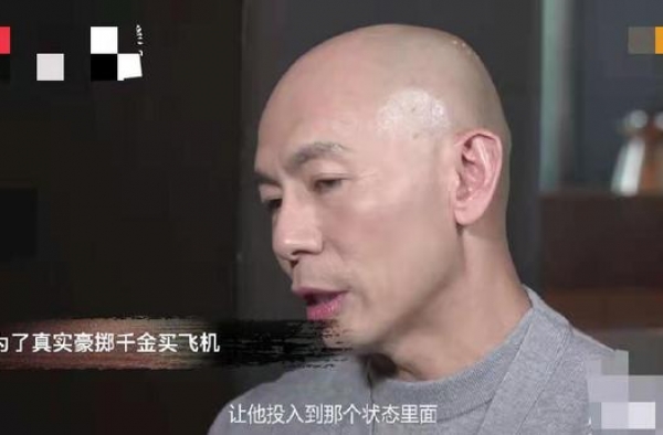 林超贤为拍电影买飞机，豪掷千金不手软，有钱人的生活你真不敢信