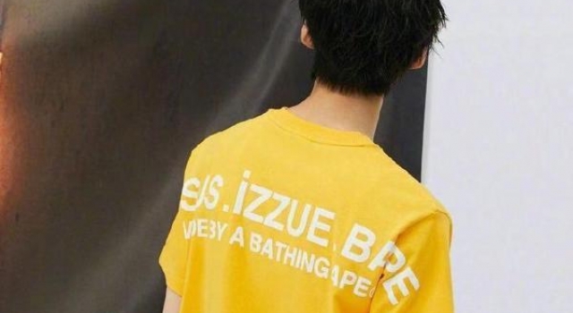 曝了恋情都没人认识？