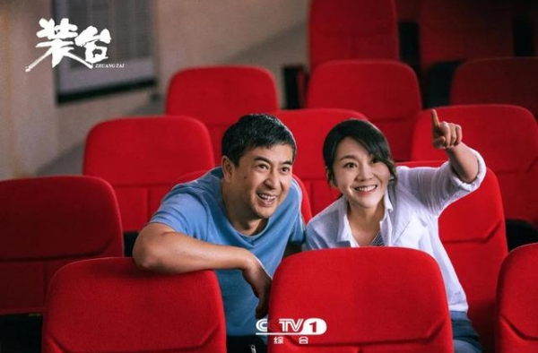 在陕西，有一种正义凛然叫做“黑撒”