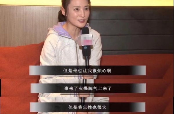 蒋勤勤吐槽陈建斌！直言丈夫让自己烦心，两人结婚十四年育有二子