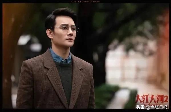 王凯主演！在泾县拍摄的电视剧《大江大河2》今晚开播