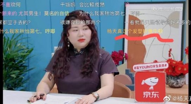 胡歌为什么一直没有大红呢？