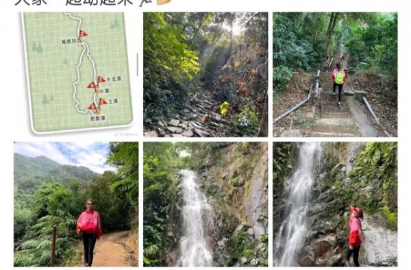方媛晒爬山照，登山也不忘秀好身材，却被指作秀立人设？