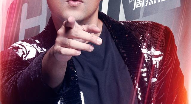 周杰伦确认加盟2021《中国好声音》