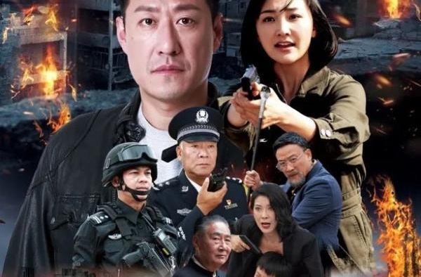 海南禁毒题材电影《生死下一秒》明年1月10日震撼上映