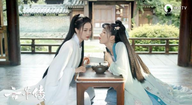 国内首部横竖双屏短剧《云芊传》今日上线