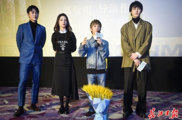 郭敬明携《晴雅集》来汉，称导演生涯开启第二阶段