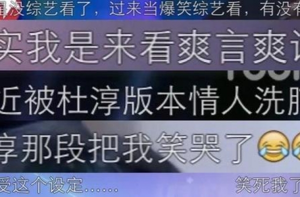 用「男频爽文」模式打开《追光吧！哥哥》