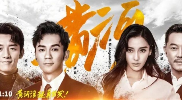 《奔跑吧》三宗罪，从七人到三人，还有什么竞争资本？