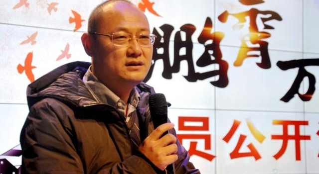 院线电影《鹏霄万里》的演员海选选拔赛举行