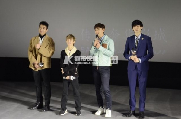 《晴雅集》杭州路演，赵又廷邓伦这对“晴雅组合”，你嗑了吗？