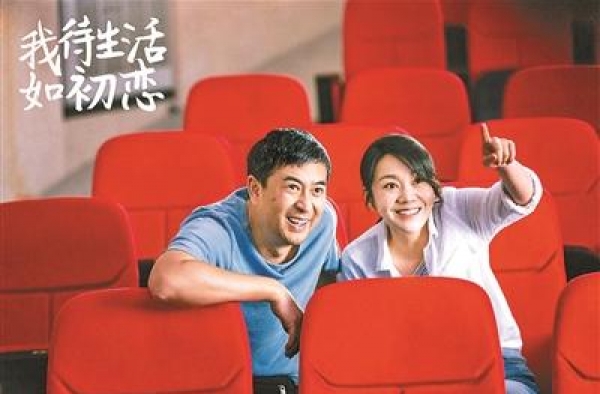 国剧2020：讨论“三十而已”发现“隐秘角落”