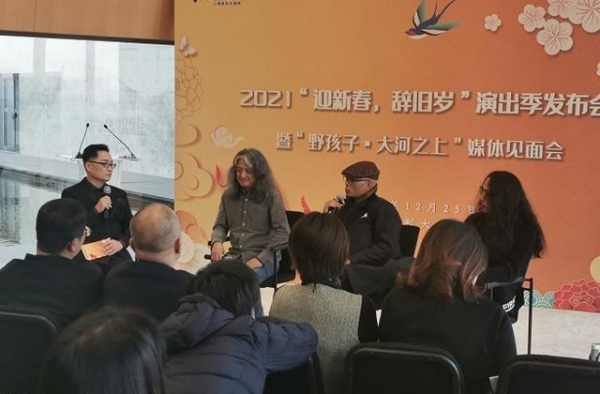 现场｜野孩子乐队：“大河之上”的漂泊与寻找