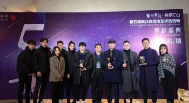 《送子旅店》《战疫科罗娜》《疫情期间电影人要做的三件事》获奖