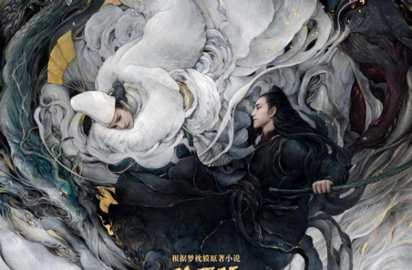 贺岁档最强电影今日开映，都去看神仙哥哥啊