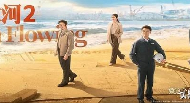 超2万观众亮出9.3分，想不到接近年底，终于等来年度最佳