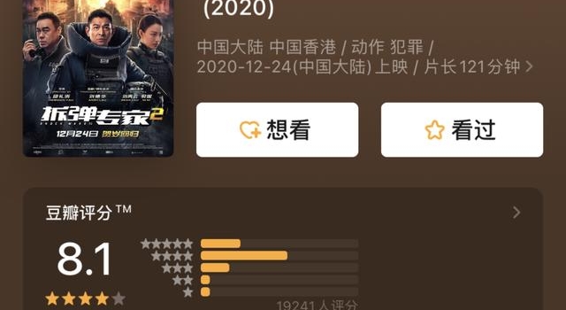 炸炸炸炸炸炸炸炸炸炸炸炸