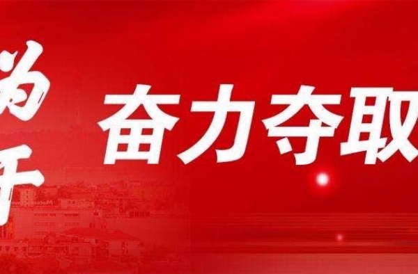 2020年法国电影展映武汉站启动