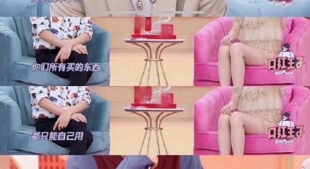 何炅人设翻车？凌晨三点致歉：收千元贵重礼品，嫌弃无法转送别人