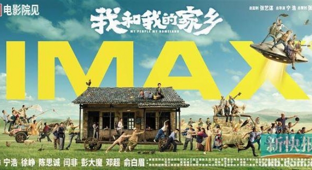 向阳而生 乘风破浪